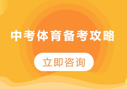 篮球训练的原则是什么_1